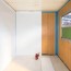 bureau-pendant-renovation-avec-lambris