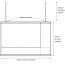 Schema installation ecran suspendu covid