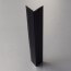 Corniere PVC 25x25 noire (525)