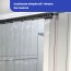 Rideau à lanières PVC coulissant trafic intensif standard neutre sur mesure (582) 2