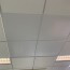 Dalle Faux plafond PVC 10mm 595x595mm