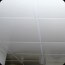 faux-plafond-situation