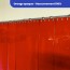 Rideau standard orange opaque recouvrement 100% 2