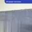Rideau standard gris opaque sur mesure 2