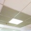 Faux plafond en dalles acoustiques givre 2