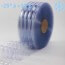 rouleau-pvc-nervure-200mm-6mm-negatif