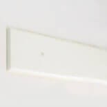 protection Polyéthylène sur mesure blanc 40mm (735)