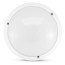 Plafonnier LED blanc diamètre 300 mm - 18W - 1600Lm - 4000K - IP65