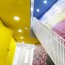 dalle faux plafond souffre 2